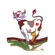 vache coeur